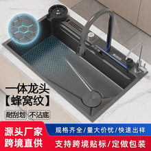 oem�����w���ٲ�ˮ��304���P�ϴ�����βۼ��ô������OӋ�S��