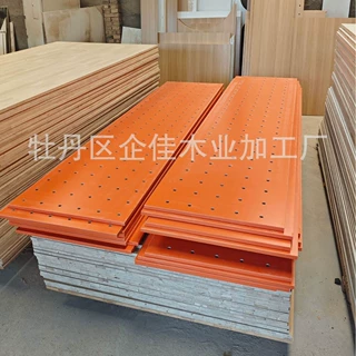定制橙色实木洞洞板置物架玄关木质收纳架背景墙装饰架学校展示