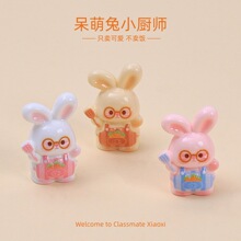 ������С�N����ͨʳ���ֹ�diy�Ʒ��������z��֬С����������l