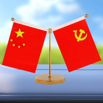Car ornaments, Car Red Flag Ornaments, Car - gold-stainless-steel-base-double-sided-adhesive-tape