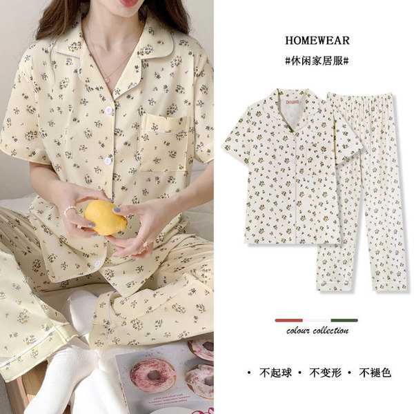 Summer pijama