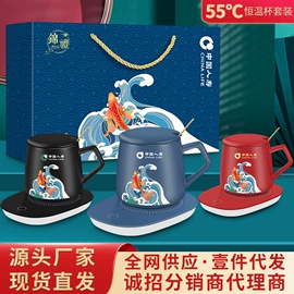 商务礼品套装;保温杯;笔记本记事本