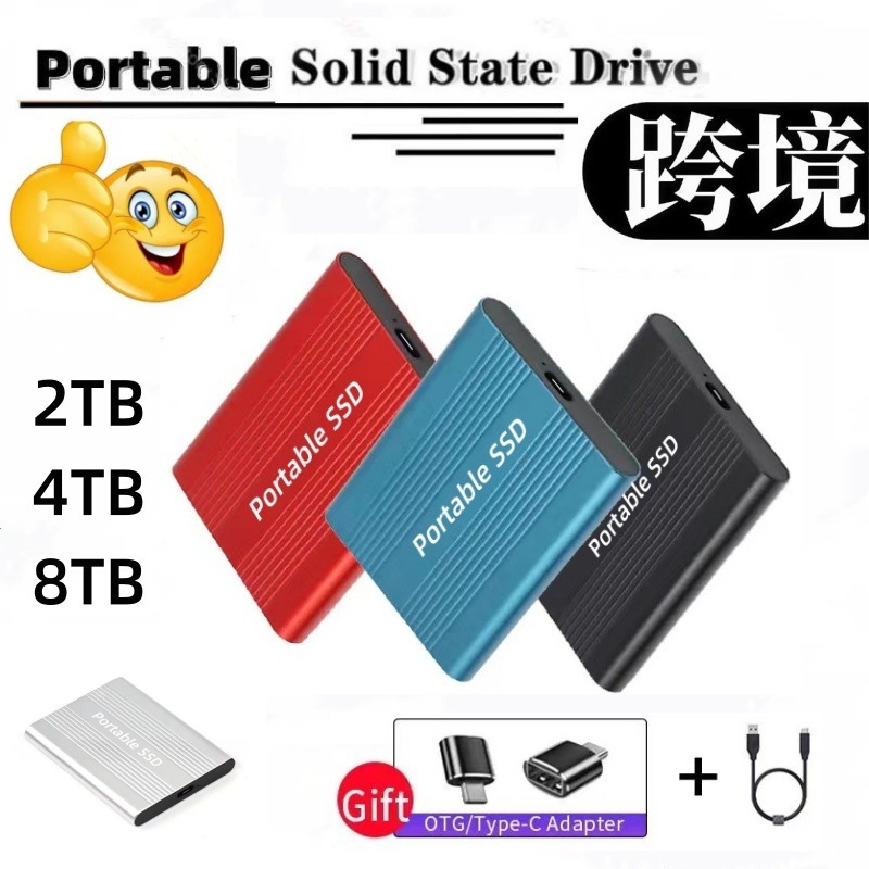 Cross-Border External Ssd Solid-State Mobile Hard Drive 2Tb8Tb16Tb32Tb Large Capacity Newly Upgraded Usb3.1