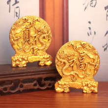 蛇年龙凤呈祥摆件招财家居中式客厅玄关装饰品桌面财福吉祥礼品