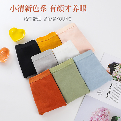 200 Jin High Waist Underwear Women's Belly Controlling Butt Lifting Body Shaping Large Size Middle-aged and Elderly Mothers Women's Underwear Cross-border E-commerce