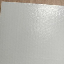 PP��C��ʯ��͸���C������Է�C��N��̨��|�岣��䓷�C��