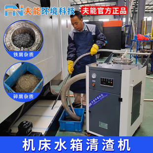 ���I��ˮ���x�����͙C����Һ�����O��C��ˮ���^�V���ͳ���һ�w�C