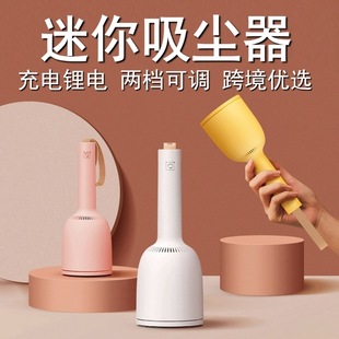 Weibili usb desktop vacuum cleaner mini vacuum cleaner bed ash suction clothes hair ball trim pet hair cleaning