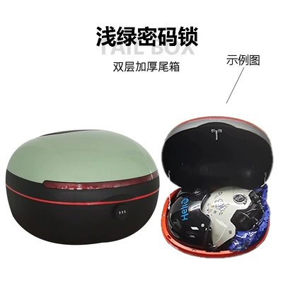 and Tailg Electric Scooters, Motorcycle Safety Supplies - plant-green-combination-lock-large-size