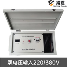 �����ܺ��C���әC�p�@�ܟ��ۙC��ɫB�͹ܝq�o������ܺ��C