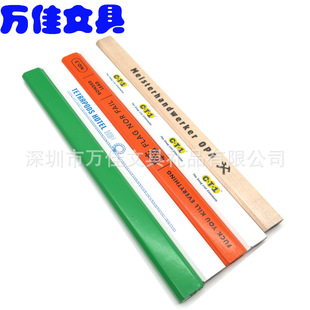 Monochrome flat woodworking pencil octagonal red and blue log color drawing site marking order woodworking marking pen