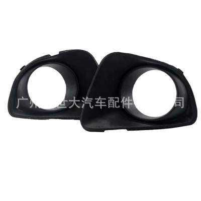 Grille Frame Bkd251684/94, Light frame