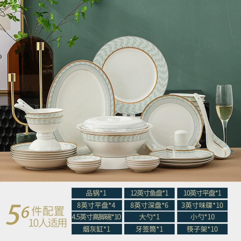 Ceramic tableware set, home dinnerware with soup bowl and gift box, multiple piece counts (18–60 pcs)