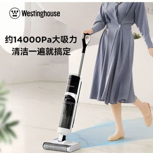 Xiwu Wxt-S680 Smart Floor Scrubber Roller Brush Self-Cleaning Drying Hand-Free Washing Suction and Mopping All-In-One Machine [Qx]