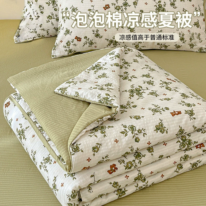 Производитель обрабатывает и персонализирует подарки из мятой пряжи, летние одеяла, одеяла с кондиционером, тонкие летние одеяла, сердцевины одеял, летние прохладные одеяла, комплект из четырех предметов.