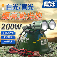 100W׹S⼤^12V늳س~÷ˮ^