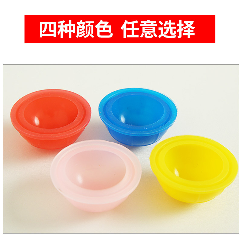 Silicone Cupping Set (Mother & 12 Child Cups, 4 Colors Available, 12 Cups, Portable Cupping)