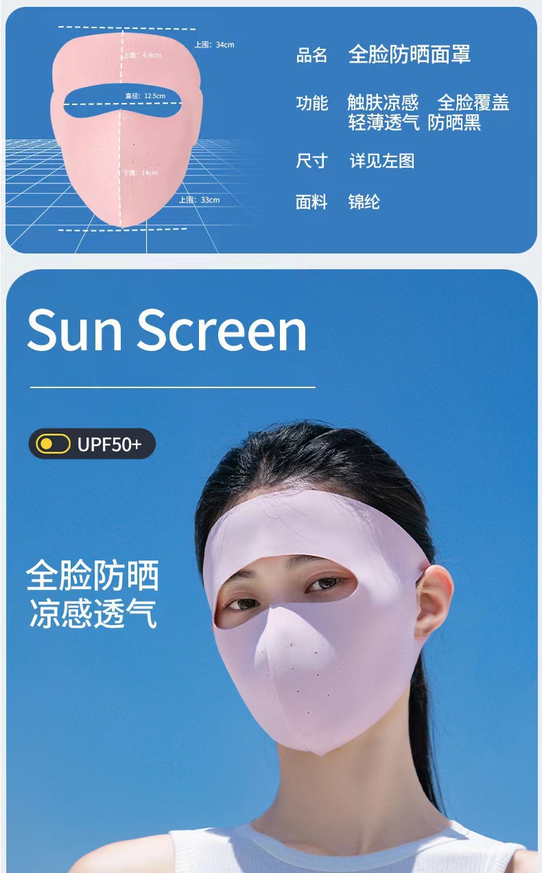 详情-01.jpg