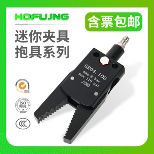 �Cе������A��Mini-A/B/C/J1060/J1080/CH1410A/Bע�ܙCˮ�ڊA
