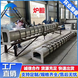 除尘设备配件;废气处理设备;储罐