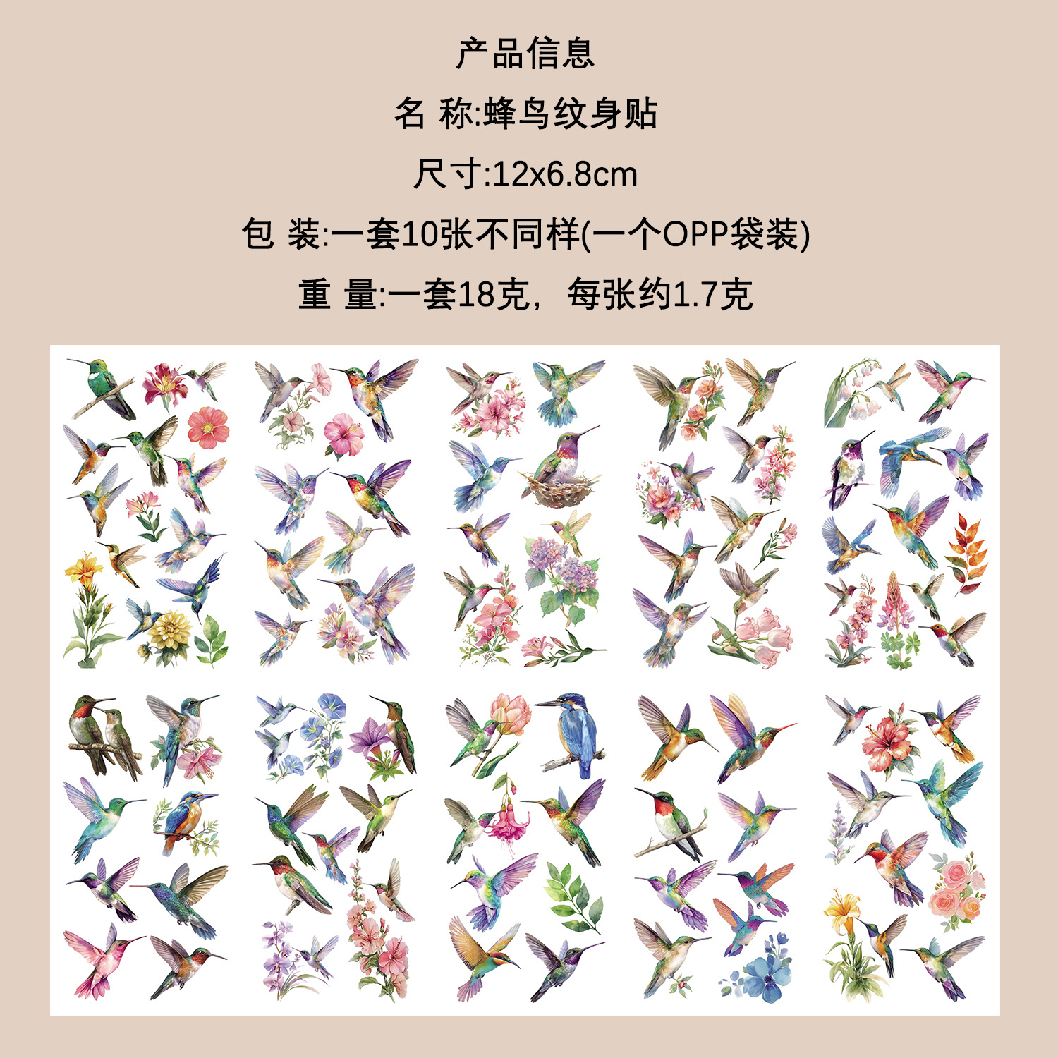 Micro-tinta muchos 10 pegatinas de tatuaje transfronterizas niños dibujos animados brazos cara impermeable fiesta pegatinas de regalo al por mayor