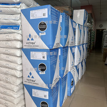 PEEK���� 450G Ӣ������˹�t���� �D���ͻ��W 150G͸����ɫ�w����