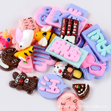 DIYzdiyϰ֬۷Ʒzz֙C