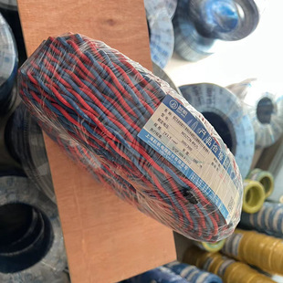 ��늾���|���~���������p�g��B����ȼWDZBNRYJS-300300V2о0.5