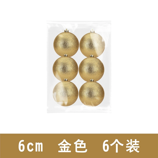 6cm gold glitter balls 6 pack