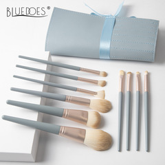 10-piece Blue Bridge Makeup Brush Set with Wooden Handle High-Quality Portable Loại Cangzhou Loosen Powder Brush Blush Brush Foundation Brush