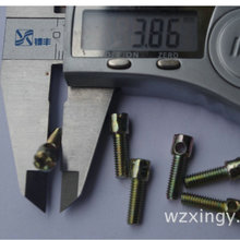 Uݽz ^M4*12늷ݽzM5*16UᔈA^ʮһ