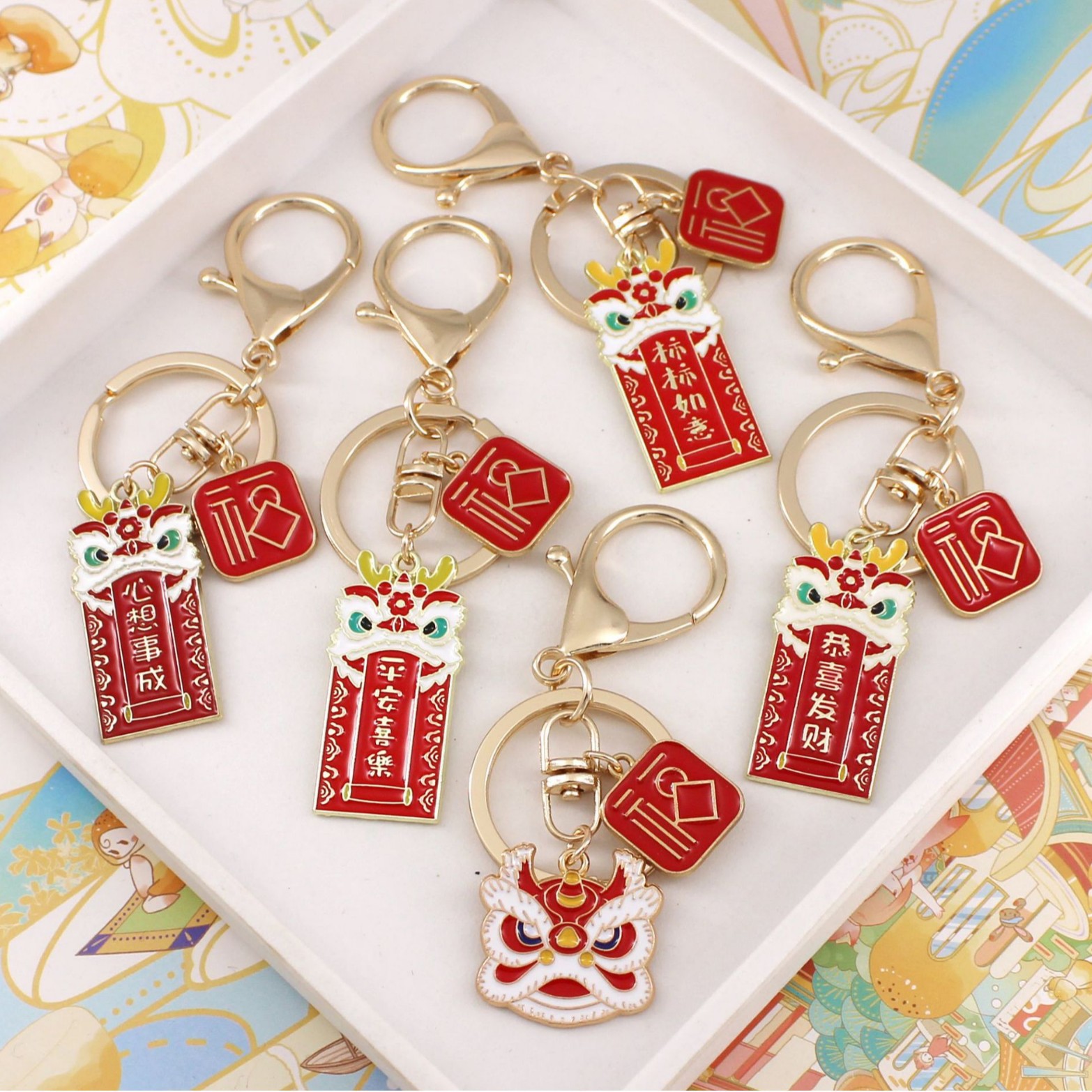 Creative keychain