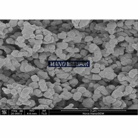 其他氧化物;其他金属粉末;分析试剂