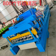 ȫ�ԄӲ�䓉��ߙC 800���񹝷�֬������������߳��͙C��Ч