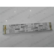 ŷ˾��ӫ��ƹܵ��������� OSRAM QTP5 1&times;49W רҵ��������