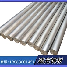 康铜6j40 镍铬2080 Monel400镍基合金耐高温板合金抛光圆棒