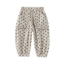 2526G¿ͯcоqeѝlѝŮͯ黨eѝ2025¿