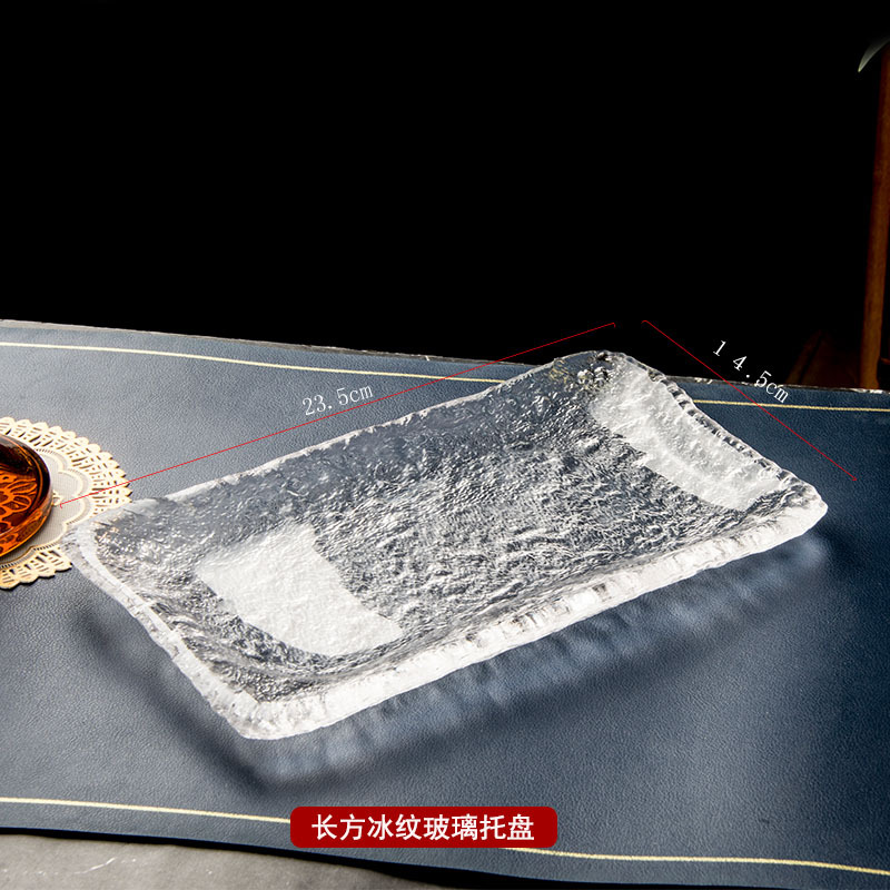 Ice pattern glass tray