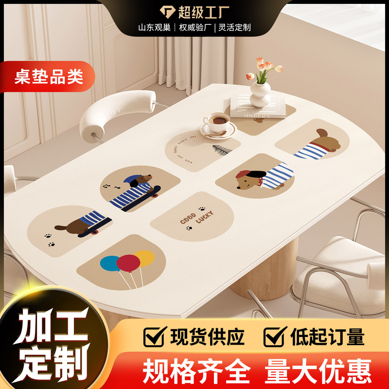 クリームスタイルのテーブルマット、洗濯不要、防水、耐油、火傷防止テーブルクロス、漫画コーヒーテーブル、断熱デスクトップ保護マット|undefined