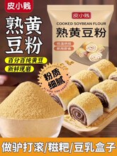 ƤС�v�����S���ۼt�������H��L����������ú決�̲�����S����