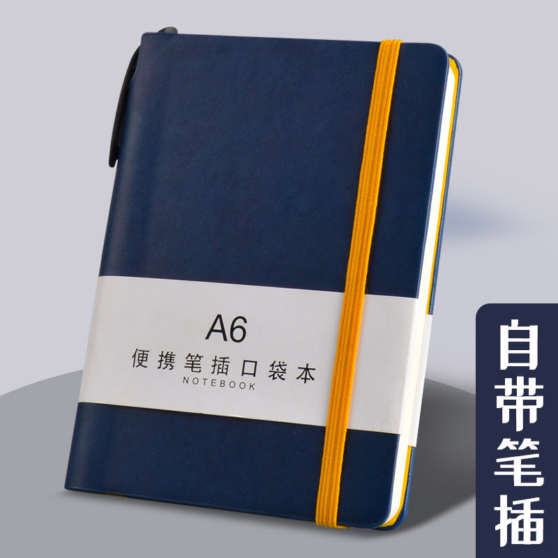 A 7小さいノートは携帯メモ帳を持っています。|undefined