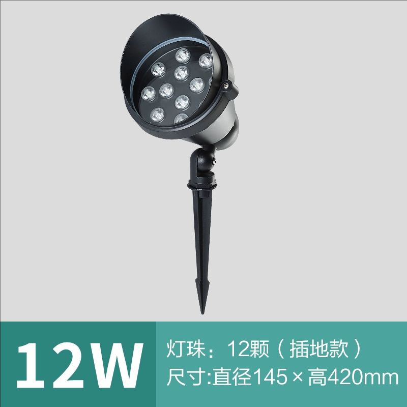 Ground type-12 watts-warm light