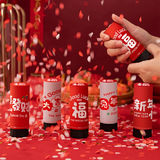 Xiaoli Gun Ritual Clower Cylind