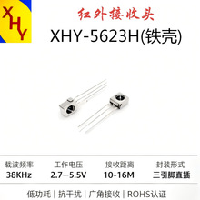�F�������^ ԭ�c ��Ƕ� ���ذ�V�� �����Ժ� PCB�����M��ӌ���