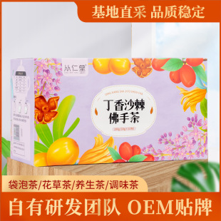 �����ö���ɳ�����ֲ� ɽ����߽M���B������������b���l���l