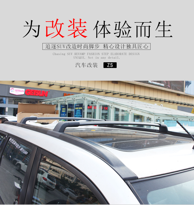 详情页 (1).jpg