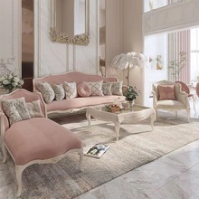 美式轻奢实木丝绒客厅沙发双人三人欧式法式布艺别墅贵妃沙发组合