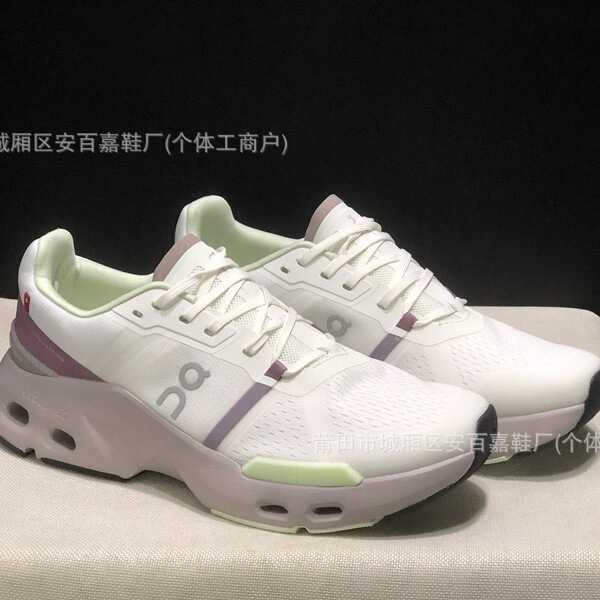 Original box wholesale new cloudpulse series mesh comfortable simple shock-absorbing non-slip low-top training shoes for men and women