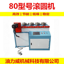 ���P䓝L�A�C С��Һ���폝�C ���P䓹ܮ��ͲĝL�A�C80��̖�L�A�C