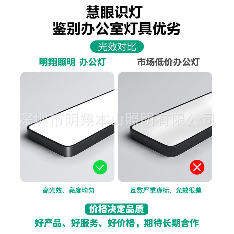 微信图片_20240604004056